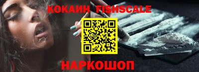 mix Заводоуковск