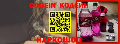 скорость mdpv Жуковский