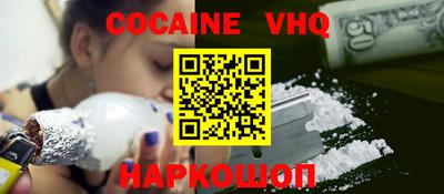 таблы Заволжье