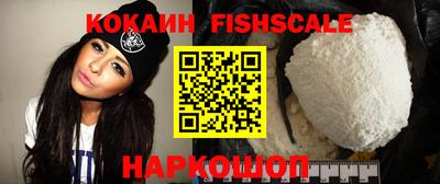 mix Заводоуковск