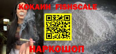 mix Заводоуковск