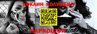 скорость mdpv Жуковский