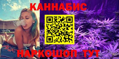 скорость mdpv Жуковский