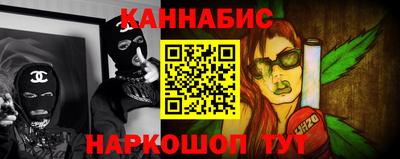 mix Заводоуковск
