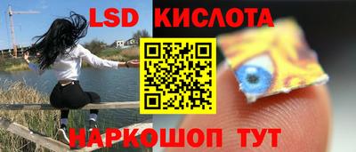 таблы Заволжье