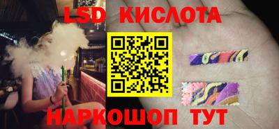 mix Заводоуковск