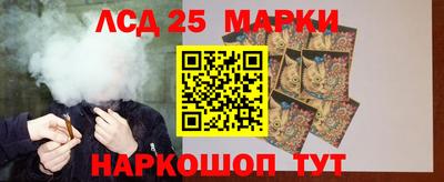 mix Заводоуковск