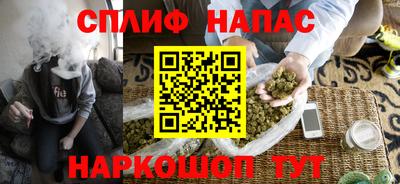 скорость mdpv Жуковский