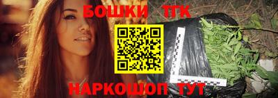 mix Заводоуковск