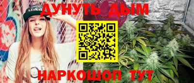 таблы Заволжье