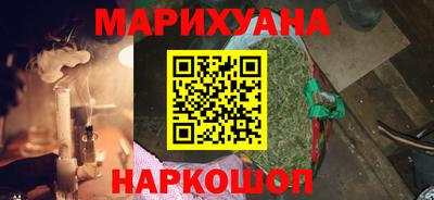 скорость mdpv Жуковский