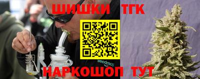 mix Заводоуковск