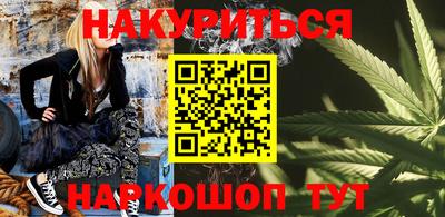 таблы Заволжье