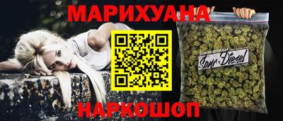 таблы Заволжье