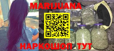 таблы Заволжье
