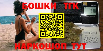 mix Заводоуковск