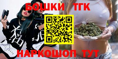 скорость mdpv Жуковский