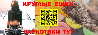 mix Заводоуковск