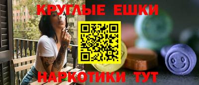 mix Заводоуковск