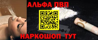 mix Заводоуковск