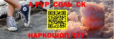 mix Заводоуковск