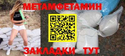 скорость mdpv Жуковский