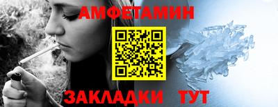 скорость mdpv Жуковский