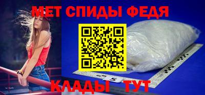 таблы Заволжье