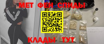 таблы Заволжье