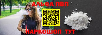 mix Заводоуковск