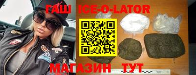 mix Заводоуковск