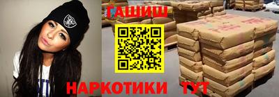 mix Заводоуковск
