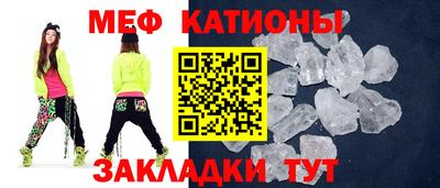 mix Заводоуковск