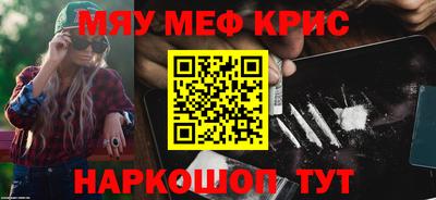 таблы Заволжье