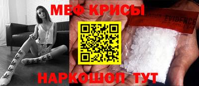 таблы Заволжье